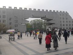-洛阳市隋唐城遗址植物园