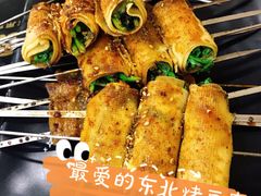-延边烧烤铁锅炖(万科店)