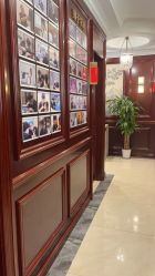 -南京医科大学友谊整形外科医院