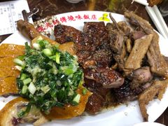 -陈光记烧腊店(罗保博士街店)