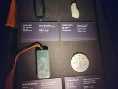 -深圳珠宝博物馆