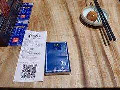 -和府捞面(东直门银座店)