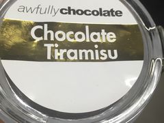 -Awfully Chocolate(来福士广场店)