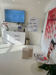 -安那般那皮肤年轻化ANAPANA