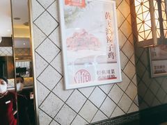 -东方饺子王(哈西万达店)