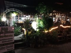 -Jungle Kitchen