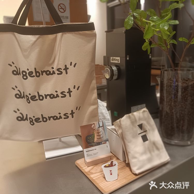 凉风有信秋月无边~