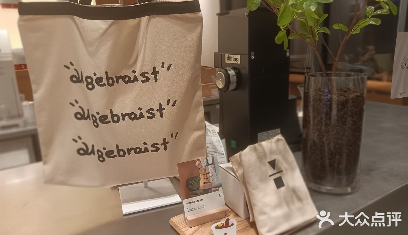 凉风有信秋月无边~