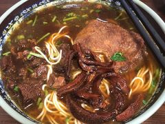 -旺泉餐饮店·清真牛肉面馆