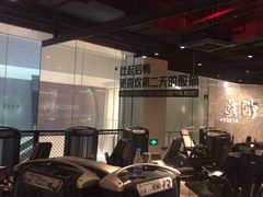 -威尔仕健身·游泳(KING88店)