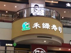 -天娱广场