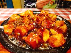 铁板肉末豆腐-北方工业大学学生餐厅