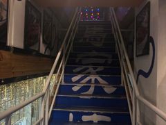 -马家烧麦(中街店)