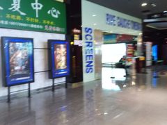 -左岸国际电影城(松江沃尔玛店)