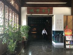 -嘉定博物馆