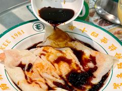 -西关明记肠粉(荔枝湾店)