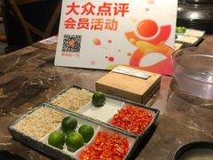 -同仁四季椰子鸡(海岸城天利店)