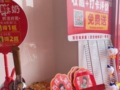 -味多美蛋糕(双合地铁店)