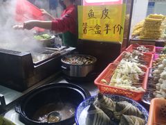 -小草糖水(海棠村店)