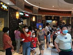 -点都德(千灯湖环宇城店)
