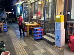 -飘香火锅(玉林西路店)
