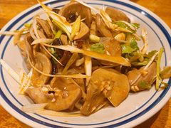 温拌腰臊-好介口深夜酒馆(梅江店)