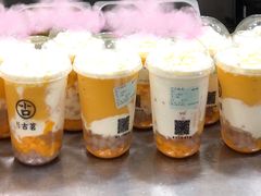 芒芒奶芙-古茗(德安解放路店)