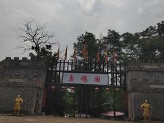 -张公山寨景区