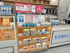 -爸爸糖吐司面包(宁波世纪东方店)