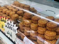 -闻酥园(大慈寺店)