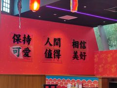 -仙隐小鹿中華の日料(荣民龙首广场店)