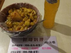 -胖哥料理(兴义里店)