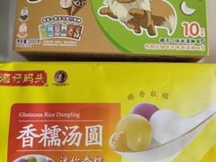 -物美超市(通州果园店)