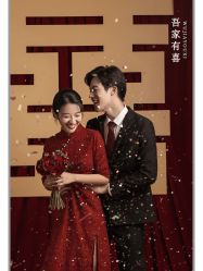 -今生有约婚纱摄影店(景德路店)