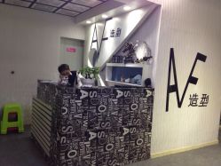 -BM SALON