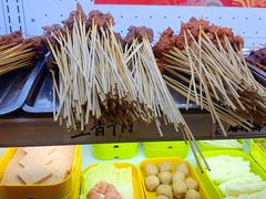 -镇江龙·火锅串串(武侯祠店)