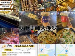 -上海海事大学(临港校区)