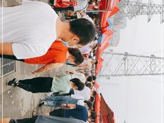 -三旗百汇商品城