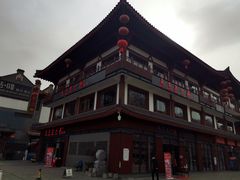 -天下第一面(大雁塔北广场店)