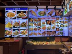 -群姐面馆·海鲜烧烤(同安路二店)