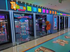 -万达广场(梁溪店)