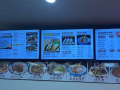 -老陕兄弟(彩虹新城店)