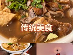 -姚记炒肝店(鼓楼店)