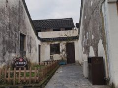 -丝绸小镇荻港古村