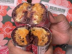 -阿杏饭团(龙岗世贸华润万家店)