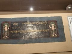 -张掖大佛寺景区