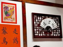 -添萬囍·天津三鲜捞面(天河城店)