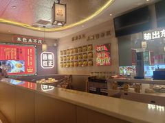 -遇东北林区铁锅炖(南开店)