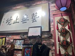 -玉祥府牛肉罩饼(金光道店)