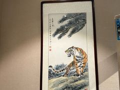 -燕春楼(海河华鼎店)